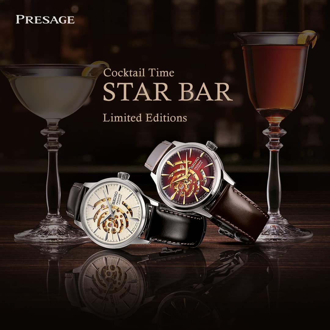 Seiko Presage Cocktail Time Star Bar SSA457J1