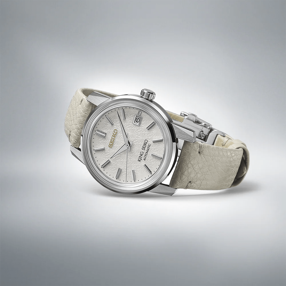 The Chrysanthemum Dial Of The King Seiko Limited Edition SDKA009 SJE095