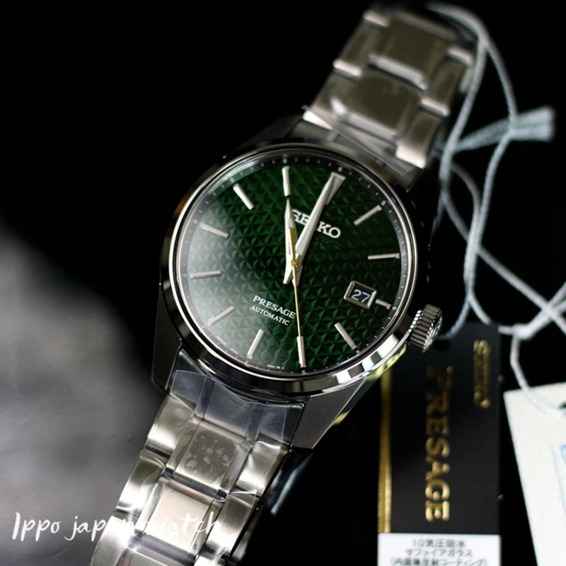 Seiko Presage Sharp Edged Tokiwa Green SARX079